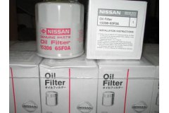 Фильтр масляный для NISSAN JUKE (F15) 1.6 DIG-T NISMO 2013-2014, код двигателя MR16DDT, V см3 1618, КВт147, Л.с.200, бензин, NISSAN 1520865F0A